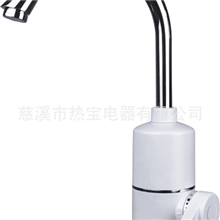 卓易牌电热水龙头电热水器热宝电器出品