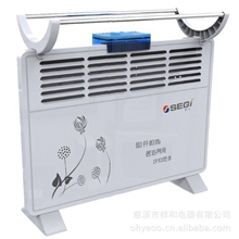 厂家直供对流式居浴两用取暖器电暖器壁挂2用