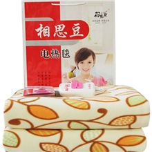 13年毛毯面料单面花三人电热毯150*120【相思豆】【厂家直销】