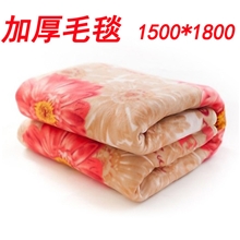 批发加厚毛毯电热毯150*180双人双控超大加厚安全不漏电电褥子