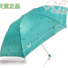 2013新款正品天堂伞依然热销3336E知性达人超轻遮阳伞铅笔伞