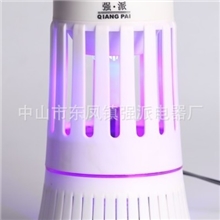 新款光触媒灭蚊灯家用灭蚊器电子驱蚊吸蚊器强力捕蚊器提供0EM