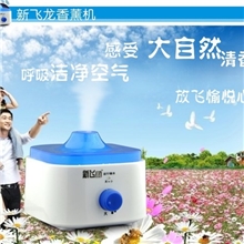 空调空气加湿器迷你超静音矿泉水瓶小型家用办公室香薰加湿器