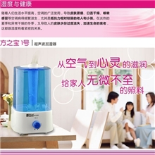 热销矿泉水瓶小型家用加湿器空调空气迷你超静音加湿器