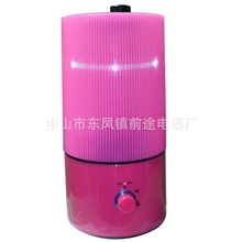 热销推荐空气加湿器oem台灯加湿器香薰加湿器