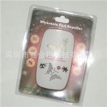 新品上市/驱蚊器/超声波驱蚊器/超声波电驱蚊器/电驱蚊器