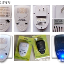 厂家批发驱蚊器超声波驱蚊器超声波电驱蚊器新款电驱蚊器