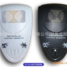 供应LI-3110电子驱虫器/超声波驱蚊器/迷你驱蚊器/驱蚊宝