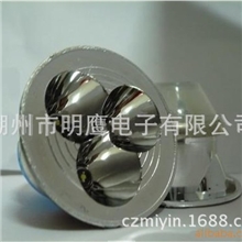 供应LED手电筒灯头(图)【质量保证】【交货及时】