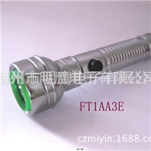 供应FT1AA3E铁质按钮开关LED手电筒长寿命灯头