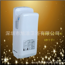 抗菌高速双面喷气式自动干手器干手机