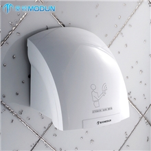 莫顿厂家直销自动感应干手器干手机酒店宾馆专用烘手器