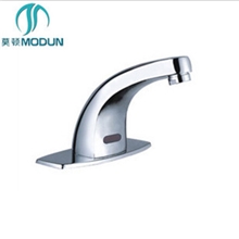 莫顿感应水龙头加厚面盆龙头宾馆厨房脸盆水龙头感应龙头批发