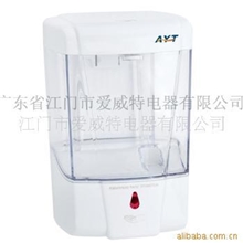 供应酒店客房/自动皂液器/AYT品牌