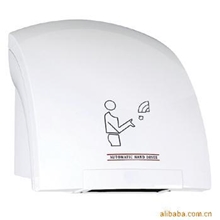 供应酒店用品干手机【AYT-208】