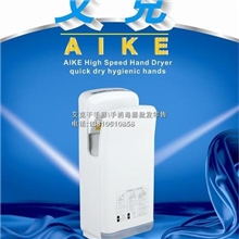 供应5A级写字楼专用干手机-干手器-烘手器-烘手机