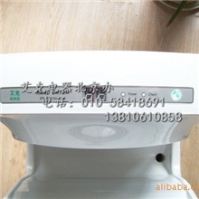 供应3-6秒干手器，使用寿命长达7-10年