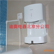 供应7-10秒干手器（BJ009）DH2630T干手器，干手机