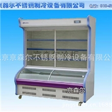 热销豪华点菜柜冷藏展示柜保鲜陈列柜冷藏柜保鲜冷藏冰柜设备