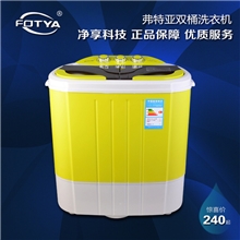 厂家正品XPB35-128s大容量双桶半自动迷你洗衣机新款上市