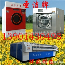 供应工业烘干机全自动烘干机烘干机的工作原理