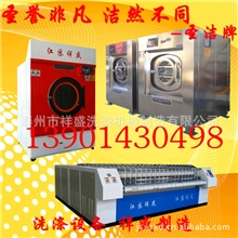 供应（厂家直销）出口免检型各种规格全自动洗脱机
