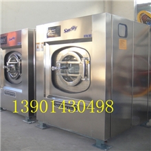 祥盛厂家供应50KG全自动洗脱机&mdash;&mdash;30年专业制造