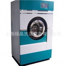 烘干机生产厂家低价出售10公斤烘干机小型烘干机