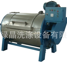 厂家供应卧式水洗机布草水洗机干洗机水洗机