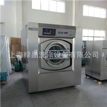 厂家直销全自动洗脱机系列100公斤水洗机洗脱机