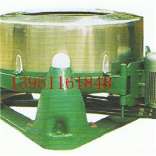 供应工业洗衣机、脱水机