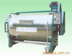 供应工业洗衣机、全自动洗脱机、烘干机洗衣房洗涤设备