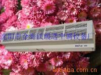 供应水、汽热空气幕RM&mdash;1515S