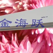 大制热量节能设备低噪音离心式电水汽热风幕机