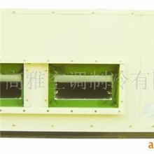 水冷吊顶式单冷柜机高雅水冷吊顶式单柜机