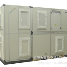 风冷恒温式空调机组