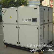 洁净型水冷（带热回收）恒温恒湿机