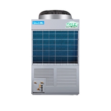 天瑞制冷设备贸易有限公司供应销售高温直热循环式