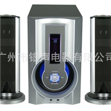 银声YS-23电脑音箱2.1多媒体音箱2.1低音炮出口2.1音箱