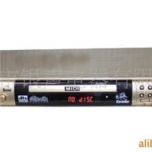 DVD-48内置功放FM收音出口DVD机