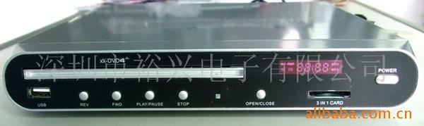 出口迷你dvd机/exportMINIdvdplayer