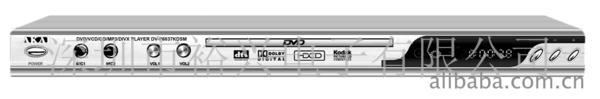 exportfullfunctiondvdplayer/出口特价优质全功能dvd机