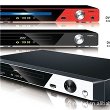 exportMINIdvdplayer/出口低价迷你dvd播放机