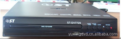 特价超薄迷你dvd