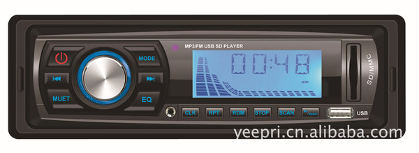 车载mp3汽车插卡式MP3新款车载U盘机车载mp3厂家直销8509