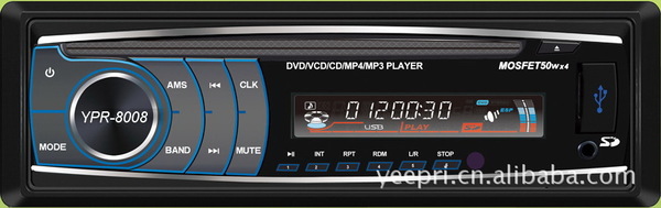 单锭车载dvd电子抗震大功率可拆dvd带USBSD卡8008厂家直销