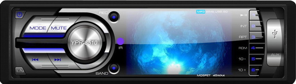 车载mp3可拆面板插卡机深圳车载影音厂家直销大功率车载mp3