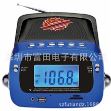 大屏显示插卡音箱