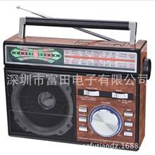 新款插卡收音机