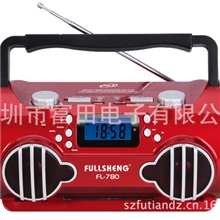 新款私模插卡收音机FL-780